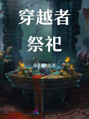 ��Խ�߼���