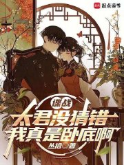 ��ս��������ˣ��������Եװ�