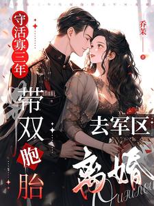 �ػ�����꣬��˫��̥ȥ�������