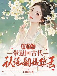 ȷ��󣬴��̻عŴ��Ͼ���������