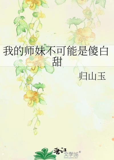 �ҵ�ʦ�ò�������ɵ����