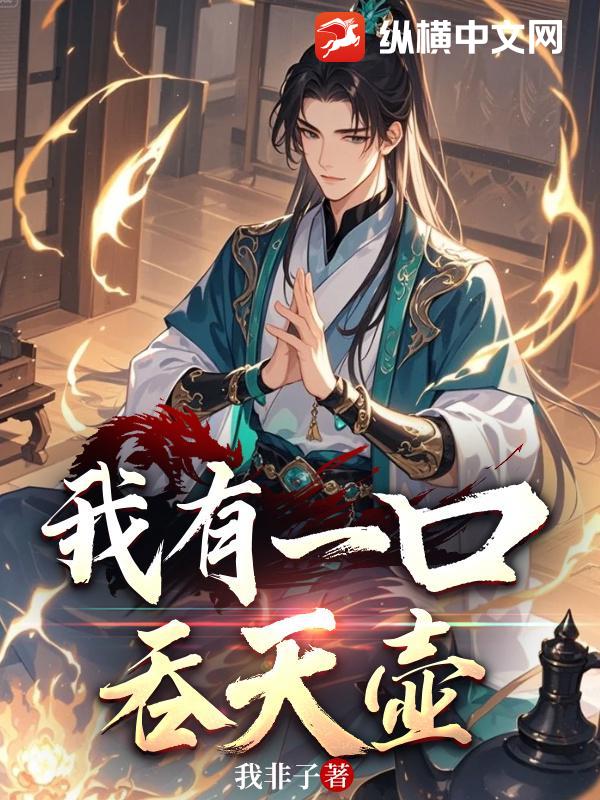 ����һ�������