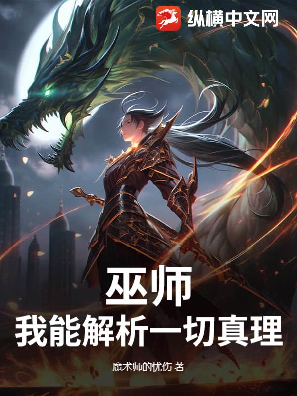 ��ʦ�����ܽ���һ������