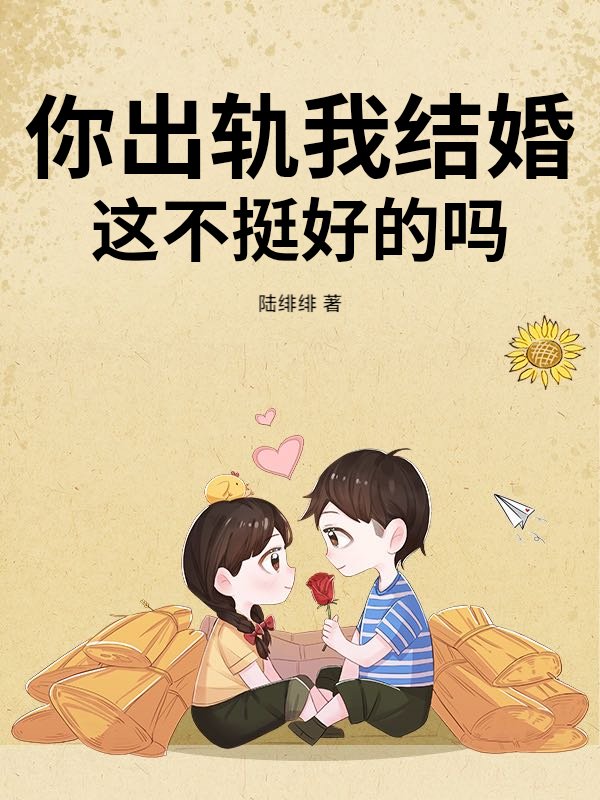 ������ҽ�飬�ⲻͦ�õ���