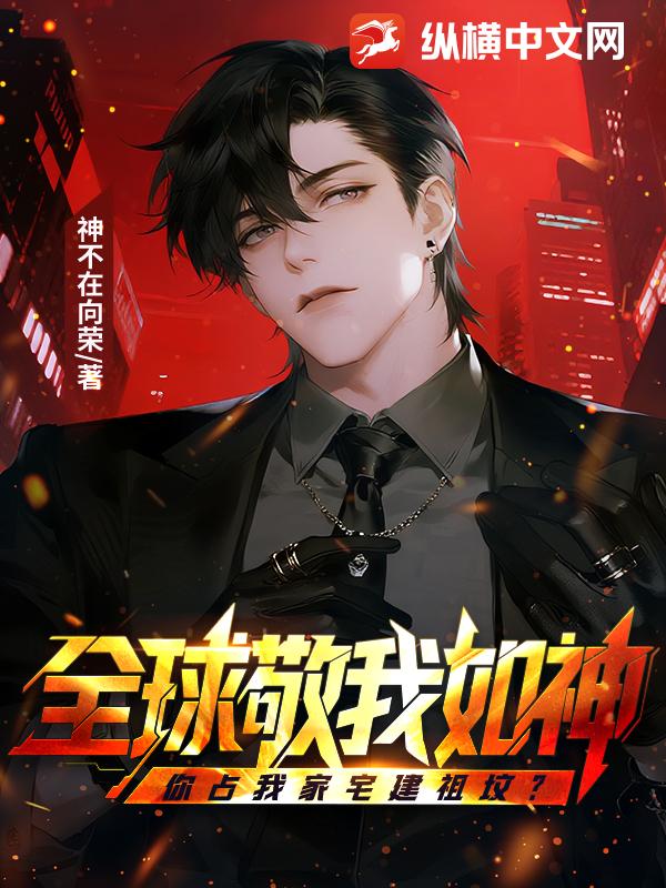 ȫ����������ռ�Ҽ�լ����أ�