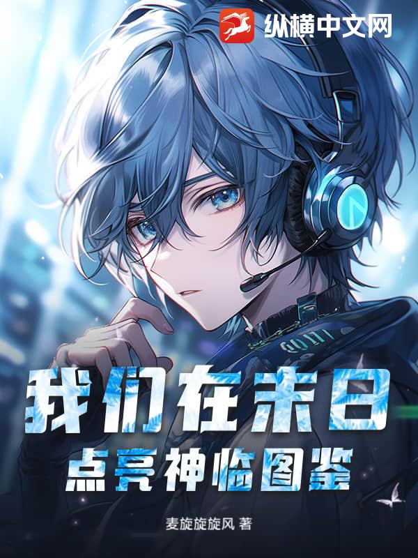 ������ĩ�յ�������ͼ��