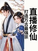 ֱ�����ɣ����������ǿ�ڣ�