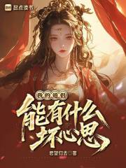 �ҵĵ�������ʲô����˼��