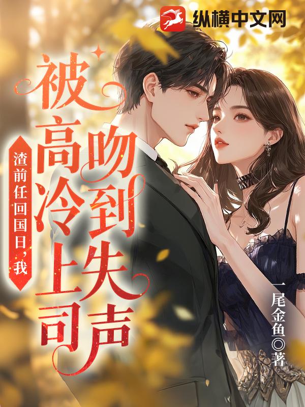 ��ǰ�λع��գ��ұ�������˾�ǵ�ʧ��