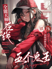 ȫ����ʦ��������ѹ�������