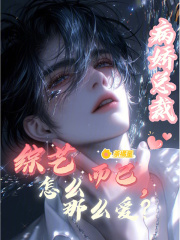 ���ն��ѣ������ܲ���ô��ô����