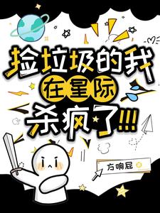 �������������Ǽ�ɱ���ˣ�