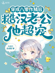 ���ɰ��������󣬲ں��Ϲ�������