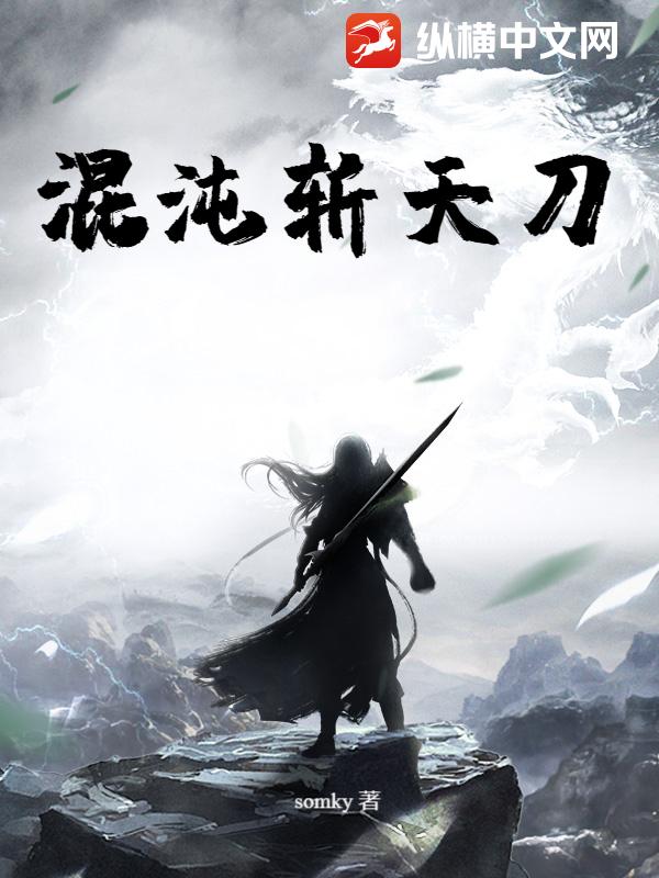 ����ն�쵶