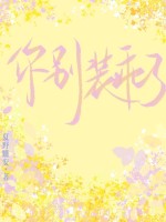 ���װ����