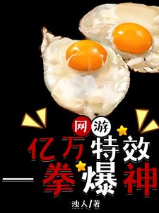 ���Σ�������Чһȭ����