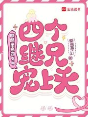 ������������룬�ĸ����ֳ�����