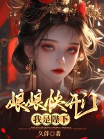 ����쿪�ţ����Ǳ���