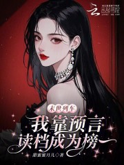 ĩ���г����ҿ�Ԥ�Զ�����Ϊ��һ