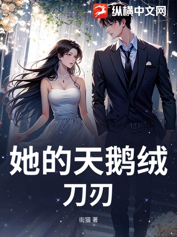 ��������޵���