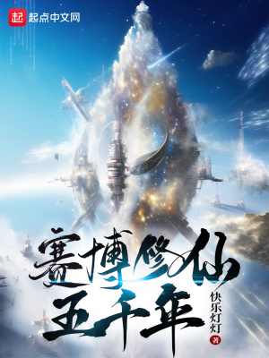 ����������ǧ��