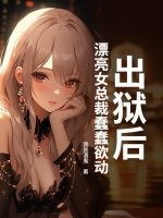 ������Ư��Ů�ܲô�������