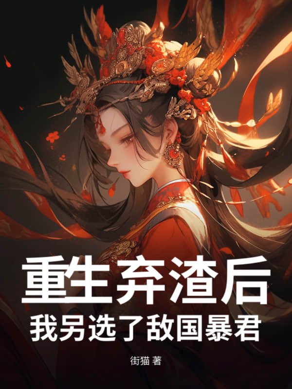 ��������������ѡ�˵й�����