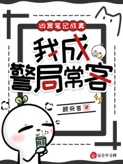 �װ��ʼǳ��棬�ҳɾ��ֳ���