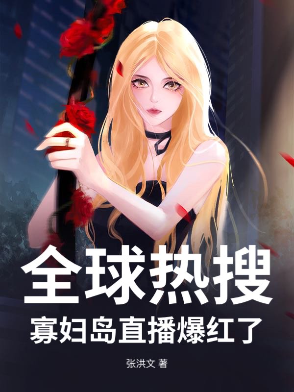 ȫ�����ѣ��Ѹ���ֱ��������