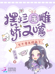 ���÷ϴƽ����ǣ��߸��޷�׷���