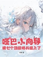 �ư�С�򵼣����߸������ڱ�������