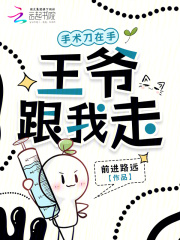 ���������֣���ү������