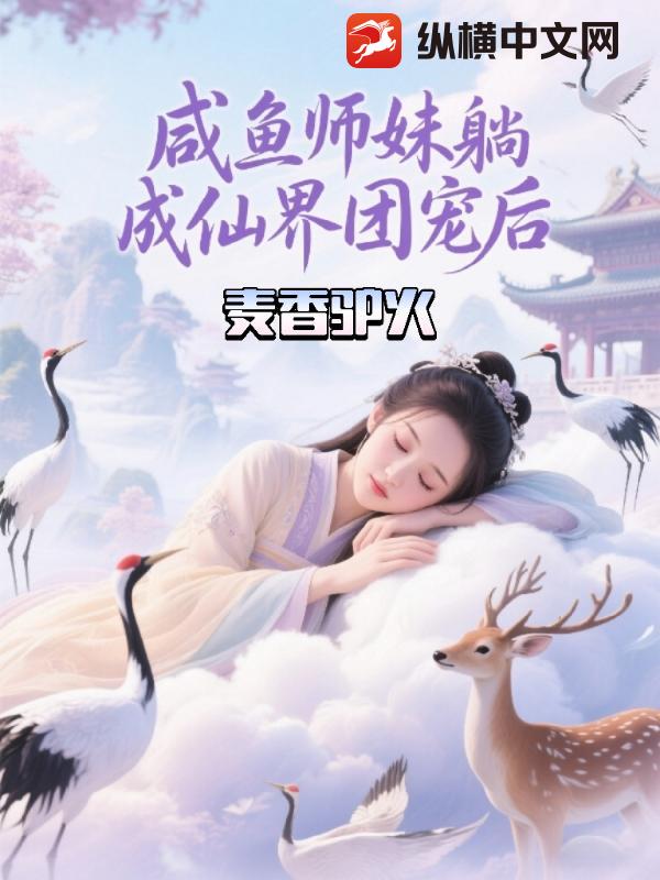 ����ʦ���ɳ��ɽ��ų��