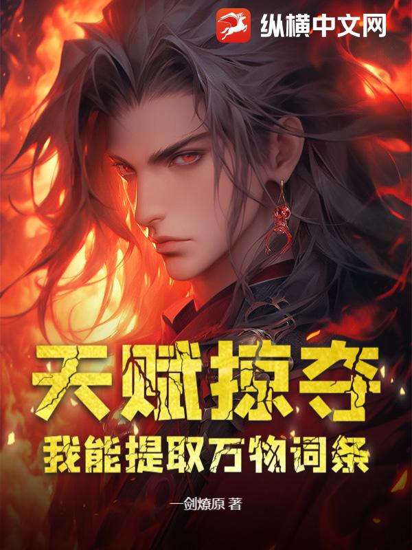 �츳�Ӷ᣺������ȡ�������