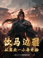 �����߽���������һС�俪ʼ