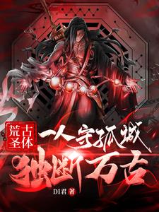 �Ĺ�ʥ�壺һ���ع³ǣ��������