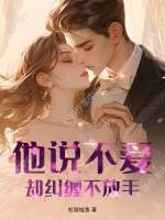 ��˵������ȴ����������