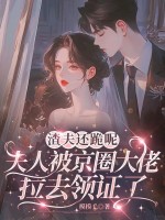 ���򻹹��أ����˱���Ȧ������ȥ��֤��