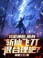 תְ���������ն�ɷɵ��ܺ����ɣ�