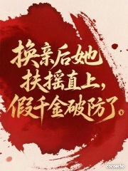 ���׺�����ҡֱ�ϣ���ǧ���Ʒ���