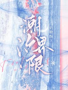 ��ϫ����