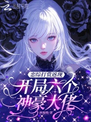 ���۴��ͷ��֣����������������