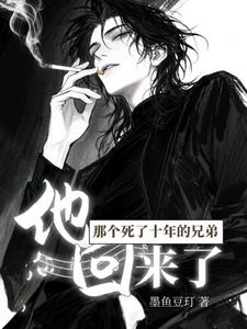 �Ǹ�����ʮ����ֵܣ���������