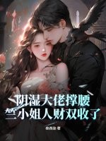 ��ʪ���г�������С���˲�˫����