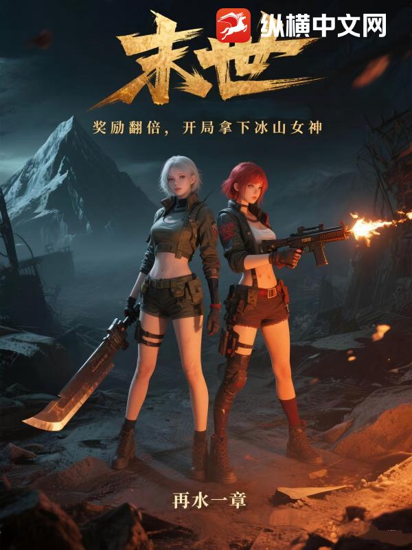 ĩ���������������������±�ɽŮ��