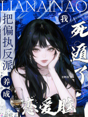 ��ƫִ�������������ԣ���������