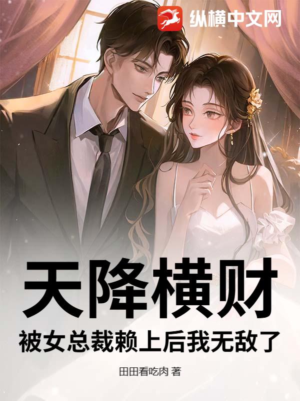 �콵��ƣ���Ů�ܲ����Ϻ����޵���