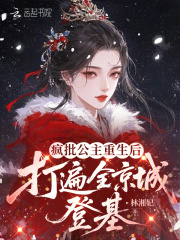 �������������󣬴��ȫ���ǵǻ�