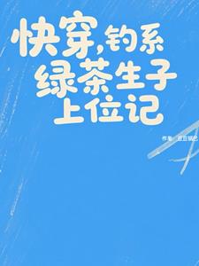 �촩����ϵ�̲�������λ��