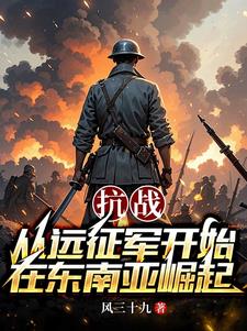 ��ս����Զ������ʼ�ڶ���������